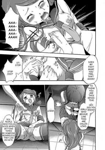 Imouto Saimin Choukyou Manual | Little Sister Hypnosis Training Manual Ch. 1-6