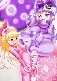 [Zakkin Kougyou (Zakkin)] Miracle Magical RUBBER DOLL (Mahou Tsukai PreCure!) [Digital]