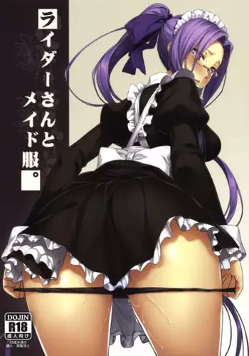 (C85) [S.S.L (Yanagi)] Rider-san to Maid Fuku. (Fate stay night)