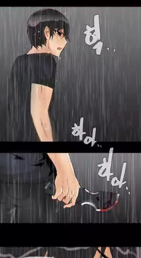 HouseHold Affairs 【卞赤鲤个人汉化】1~32话（持续更新中）