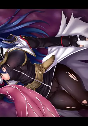 Losing to that boss, Star O-Shan