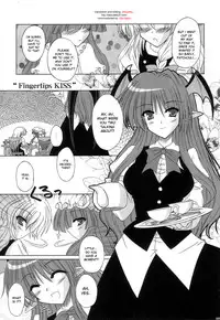 (C71) [Reverse Noise (Yamu)] Fingertips KISS {Touhou Project} [English] [desudesu]