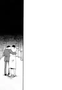 [Osova (Sovayu)] WITH (Persona 4) [English]