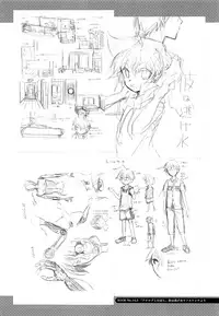 (C86) [tomupon (gazeru)] Sai tomu pon ai (VOCALOID)