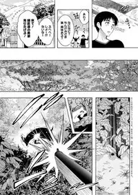 Action Pizazz DX 2019-06