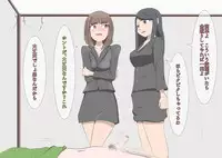 [MOODETER] CFNM + M Otoko Mittsu no Hanashi