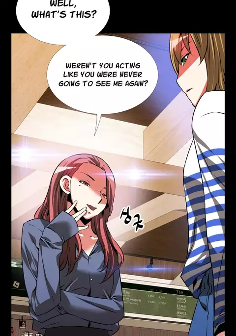 Love Parameter Ch.1-74