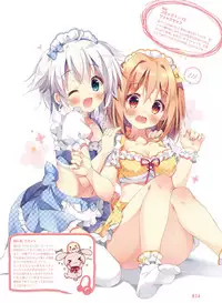 Dengeki Moeoh 2018-10 [Digital]