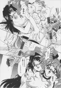 [Matsuzaka Rea]Senya Choukyou