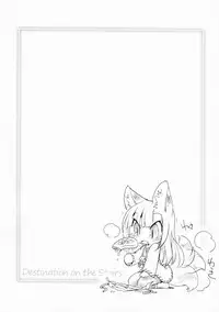 (C76) [Hinaprin (Ikuta Takanon)] Ookami no Soukessan (Spice and Wolf)