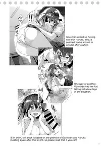 (C87) [Kurimomo (Tsukako)] READY STEADY GO 2 (Free!) [English] [EHCove]