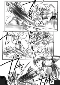 [Visual Biscuits] Supreme Venus (Ultraman)