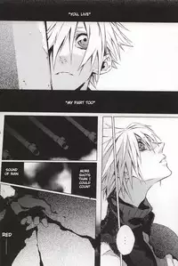 [kiki (Fujiwara Beni)] code-c (Final Fantasy VII) [English] {pandy}