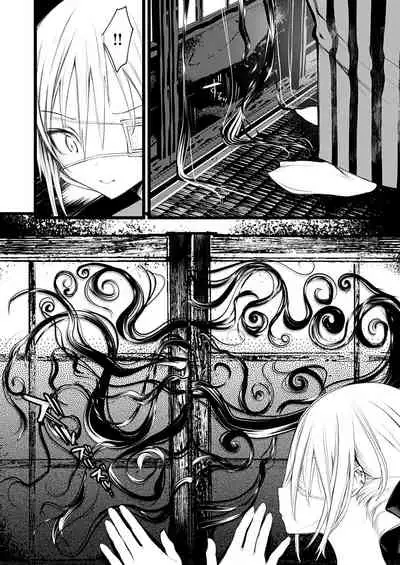 怪鼠一見帳・花札 1