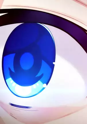 Einstein yori Ai o Komete