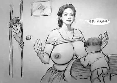 【借宿的日子】【黑暗魔巢】