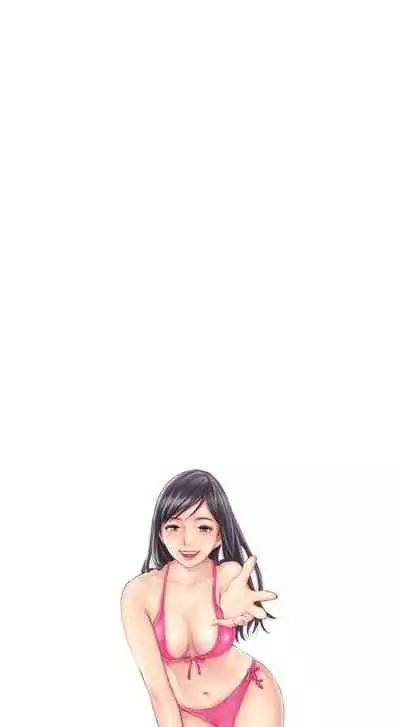 [LSD] New Face (Ch.1 - 40) [English] [END]