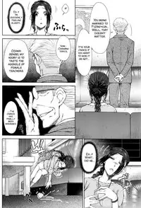 [Igarashi Shouno] ○○○ Suki na Boku no Yome ga Onna Kyoushi na Ken{ENG}[SMDC]