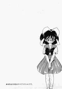 [Mamiya Komashi] Hokenshitsu no Full Course