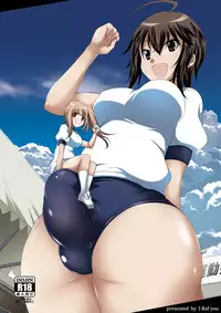 [I-Raf-you (Various)] Microne Magazine Vol. 24 [Chinese] [CE家族社] [Digital]