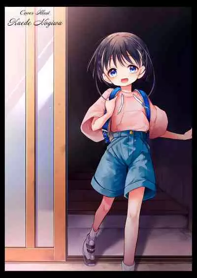 Watashi ga Iki o Shiteru Basho | The Place I Call Home!