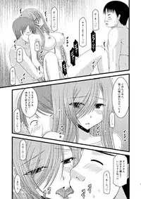 [valssu (Charu)] Melon ga Chou Shindou! R6 (Tales of the Abyss) [Digital]