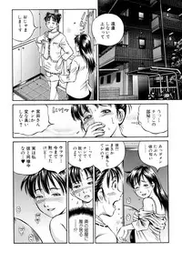 [Anthology] Kemono For Essential 5