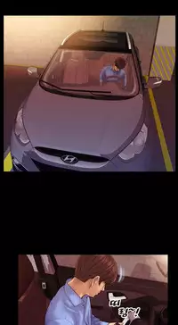 [Mojo] My Wives Ch.1-34 (English) (Ongoing)