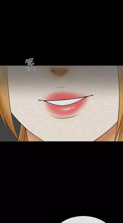 【周一连载】家教老师（作者: CreamMedia） 第1~45话