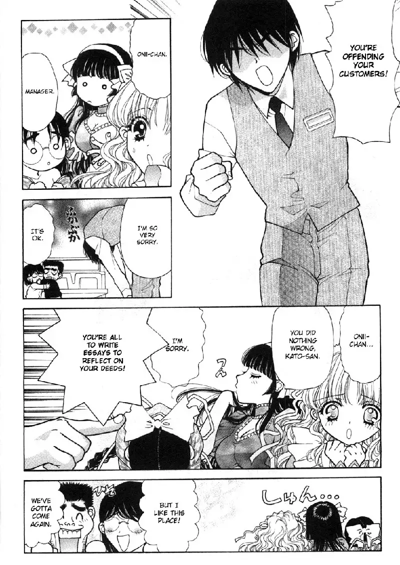 Sister Trap V1 - Extra Ch3