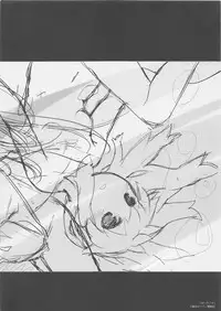 [Midori no Rupe] Garden II [Chinese] [Rorschach与海懒汉化]