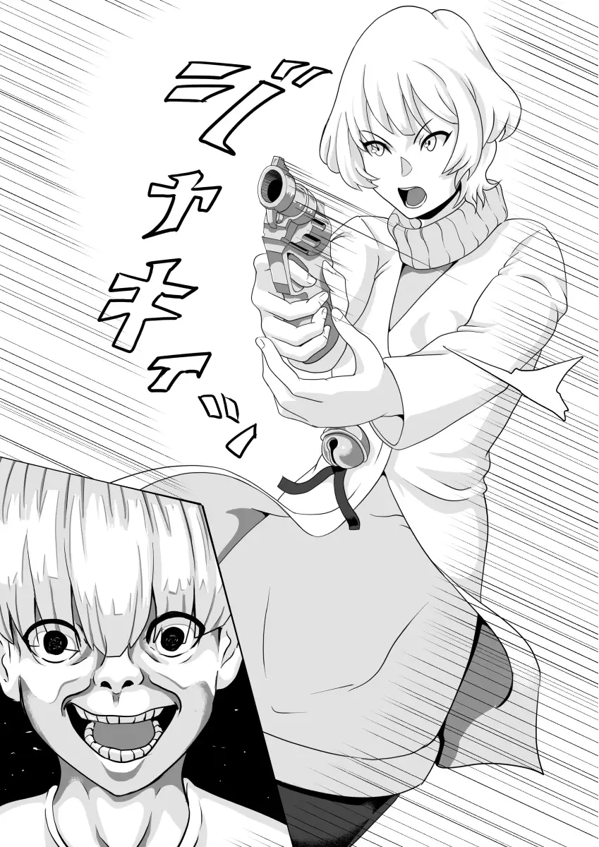 Elite Policewoman Brainwash & Public Rape