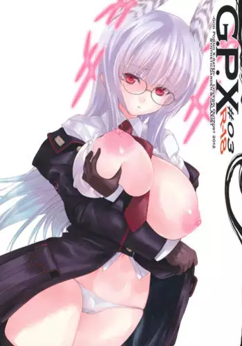 (COMIC1☆6) [Synthetic Garden, GALAXIST (Miwa Yoshikazu, BLADE)] G.P.X #03 (Various)