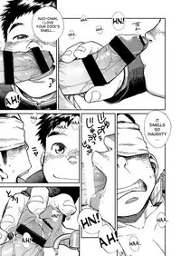 [Shounen Zoom (Shigeru)] Manga Shounen Zoom Vol. 15 [English] [Digital]