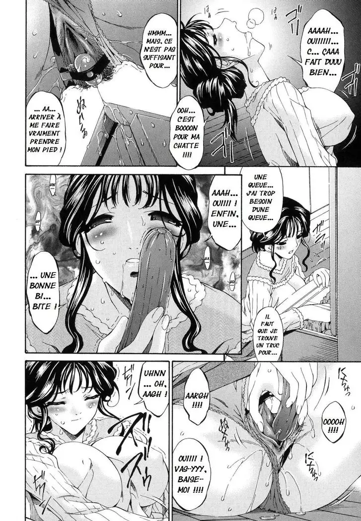 Tsumi Haha 1 - Mère Impure 1 Ch. 1-9
