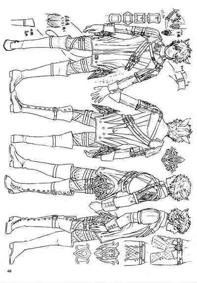 Shishou! Ore Ganbarimasu!! | 师父!我会努力的!!