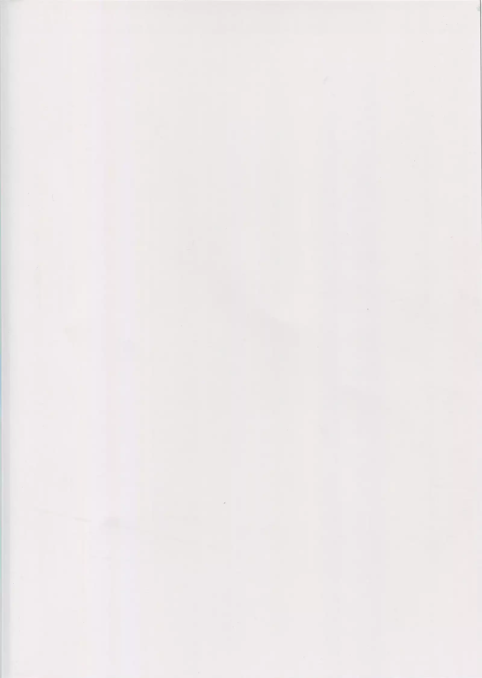 Taiekigo no Shoukaku to | 퇴역후의 쇼카쿠와