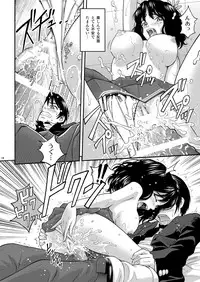 (C80) [PRETTY☆MAIDS (Ito Seiho)] Tanamachi Pheromone (Amagami)