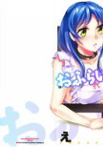 [Emua] Offline Game Vol.3