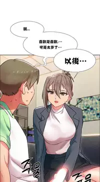 Rent girls 出租女郎 Chinese Rsiky