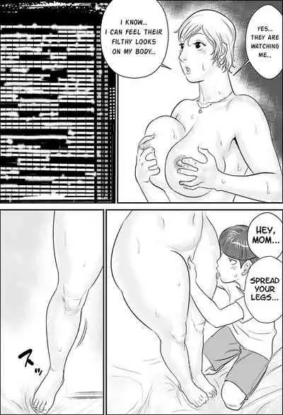 Boku to Oba-san to Himitsu no Heya