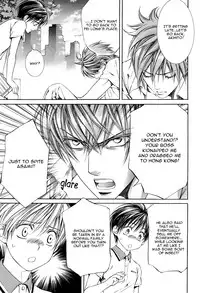 [Yamane Ayano] Finder no Ryoushuu (ENG)