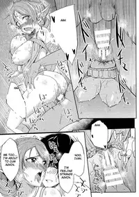 [Kosuke Haruhito] Ryas (Oppai no Oppai ni Yoru Oppai no Tame no Oppai) [English] [TripleSevenScans]