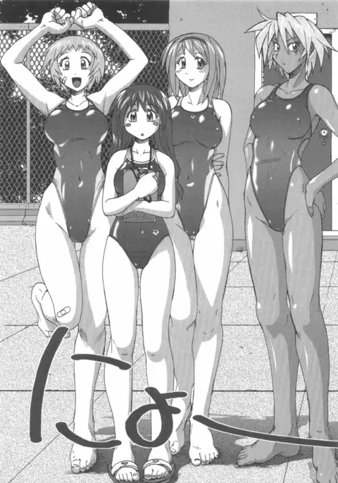 水色スプラッシュ 01