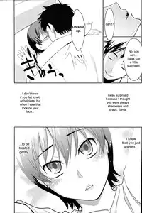 [Mikami Cannon] Mecha Mucha H (ch 1-3, 5-7) + misc [ENG]