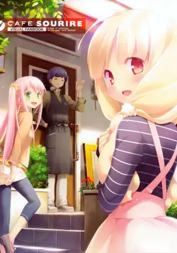 Cafe Sourire Visual Fanbook