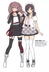 (C94) [T2 ART WORKS (Tony)] Tony MAGAZINE Special Edition (Various)