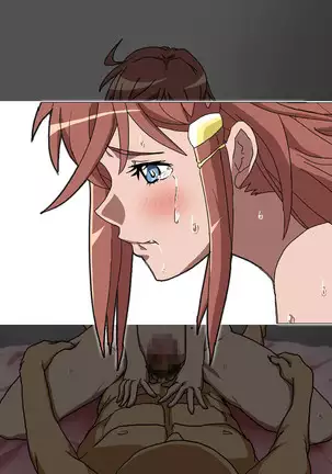 モーレツ宇宙快楽