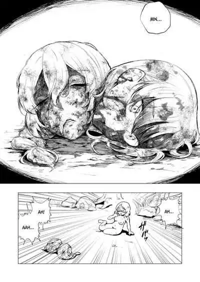 [Kubikiri] Lv. 1 Chapter 1+2+3+4 (ENG) =CBS=