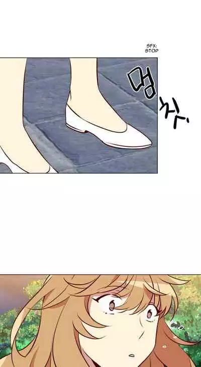 [Yulseo] Two Lives in the Same House Ch. 1-24 [English]